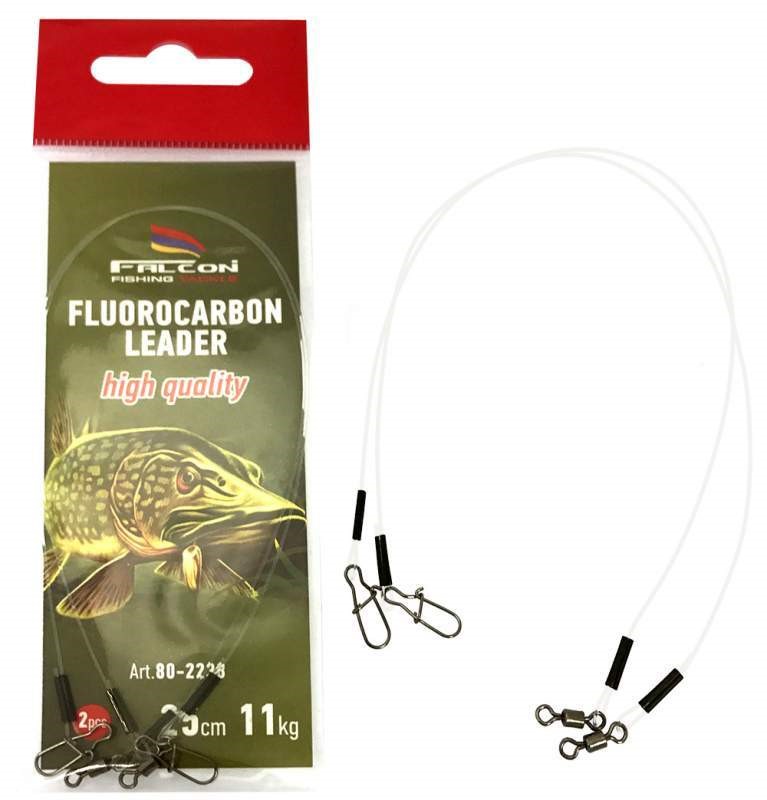 Falcon Fluorocarbon Leader 25cm-2ks